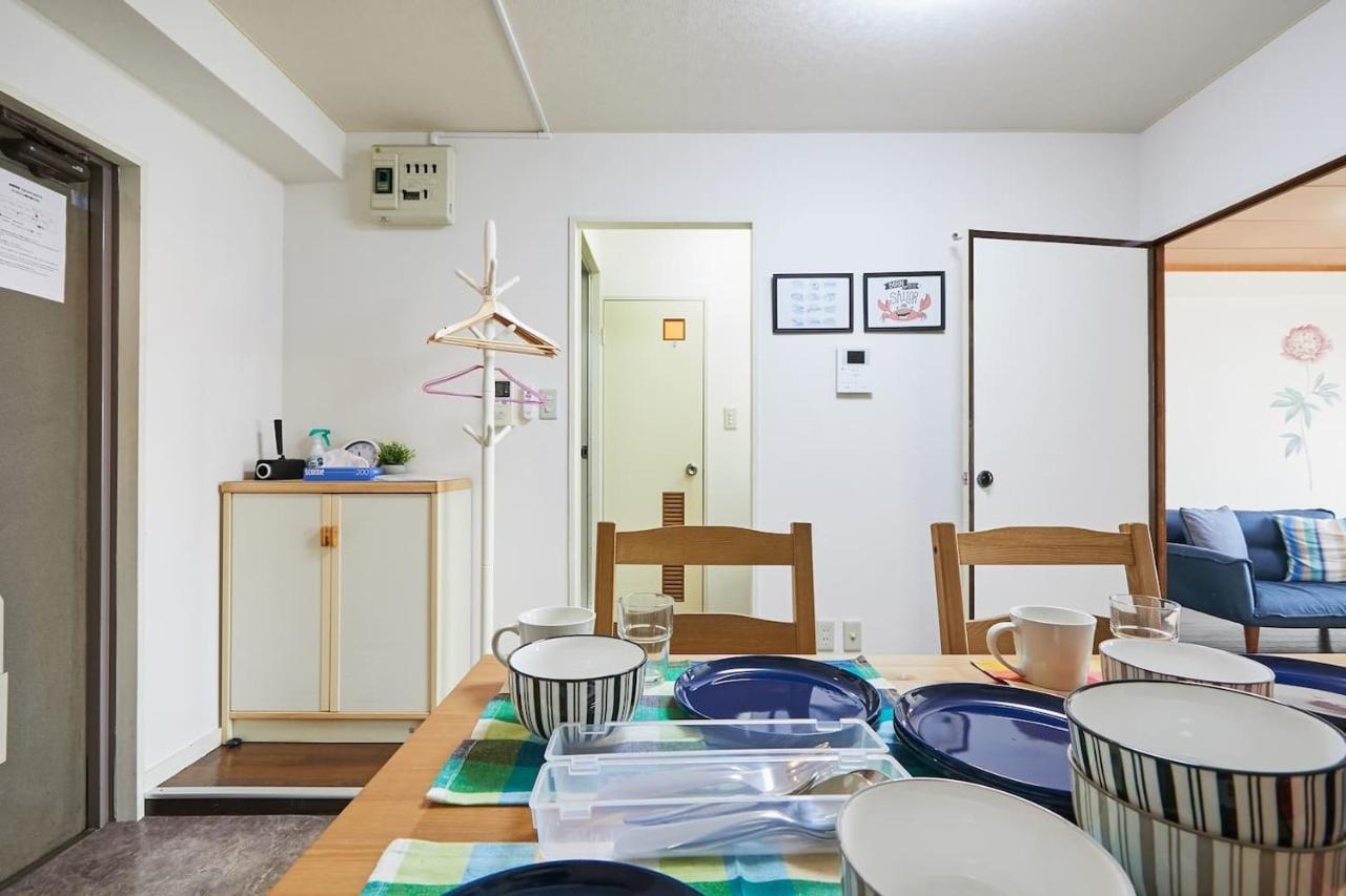 Sun White Gyoutoku 303 Tokyo Exterior photo